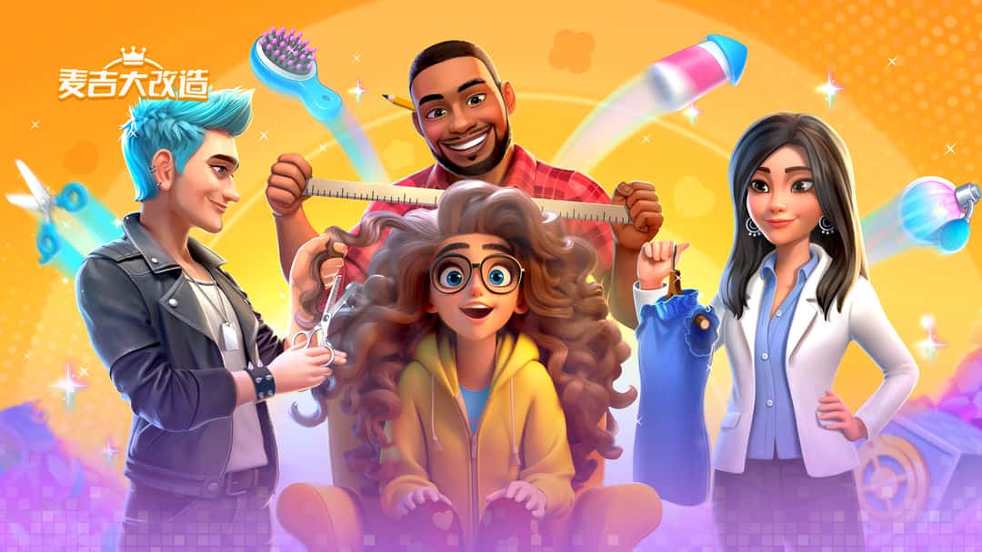 骁龙710助力，吃鸡游戏体验飞升